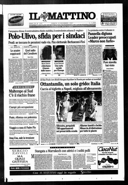 Il mattino